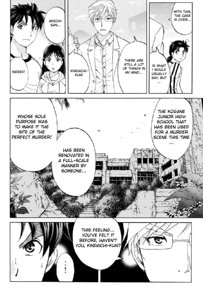 Read Kindaichi Case Files Returns chapter 23 image 25 on Lezhin