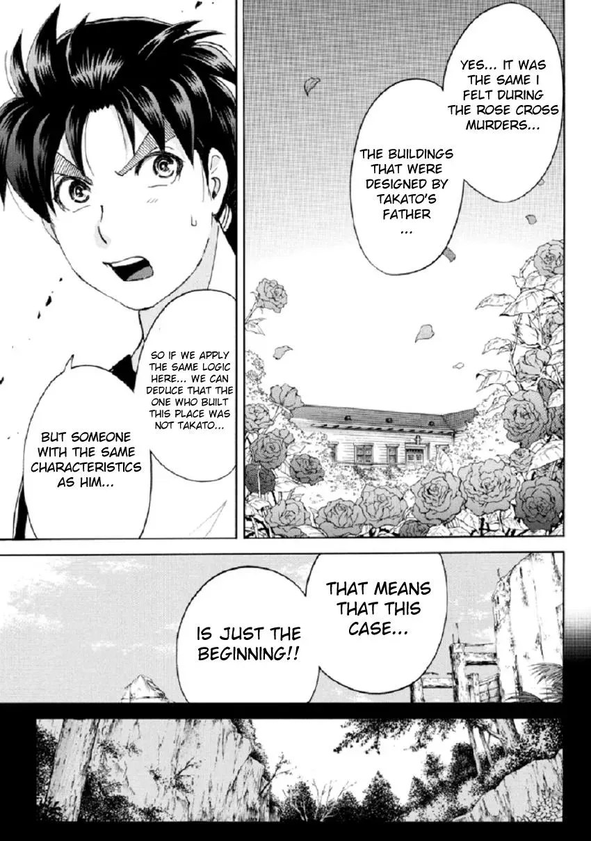 Read Kindaichi Case Files Returns chapter 23 image 26 on Lezhin