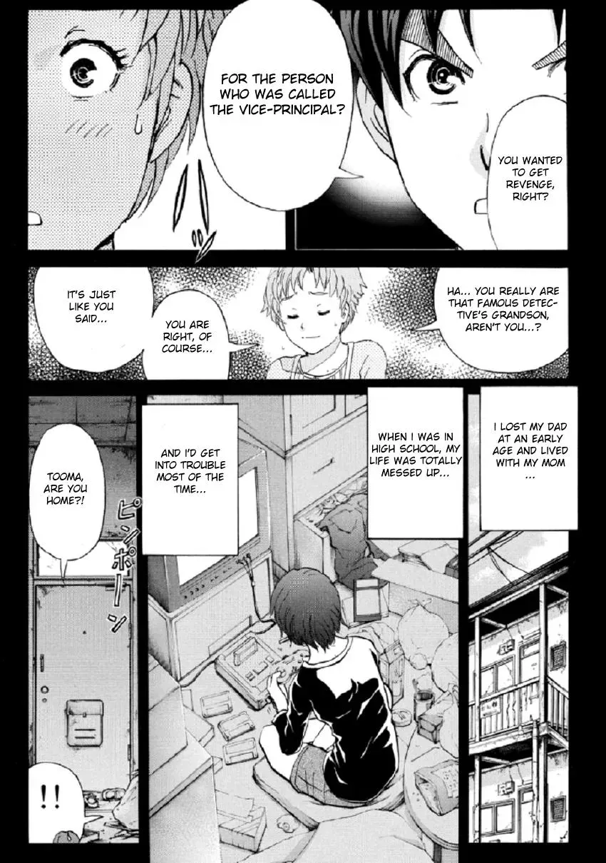 Read Kindaichi Case Files Returns chapter 23 image 3 on Lezhin