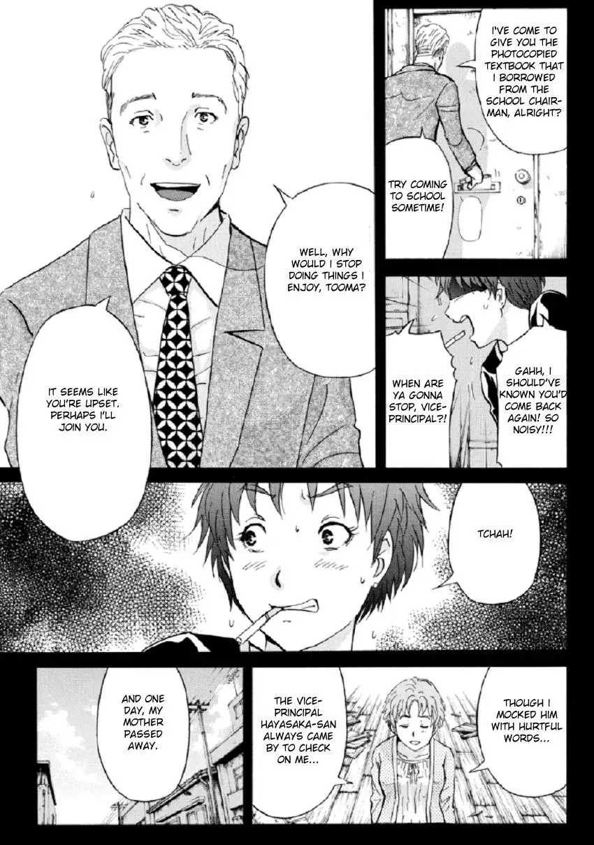 Read Kindaichi Case Files Returns chapter 23 image 4 on Lezhin
