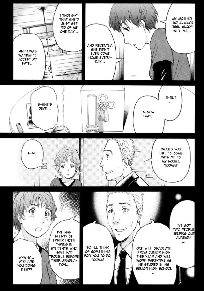 Read Kindaichi Case Files Returns chapter 23 image 6 on Lezhin