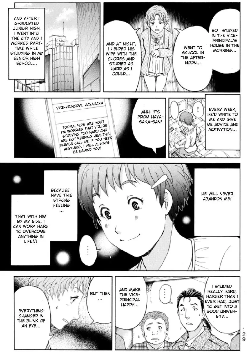 Read Kindaichi Case Files Returns chapter 23 image 8 on Lezhin
