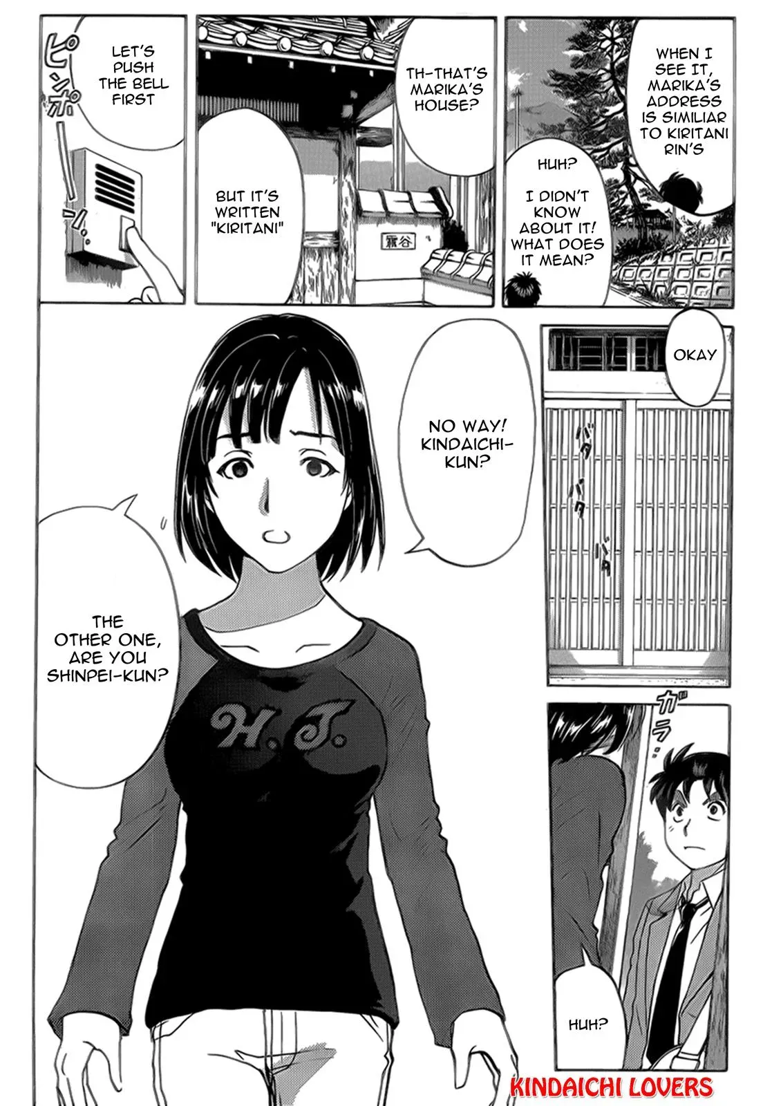 Read Kindaichi Case Files Returns chapter 24 image 11 on Lezhin