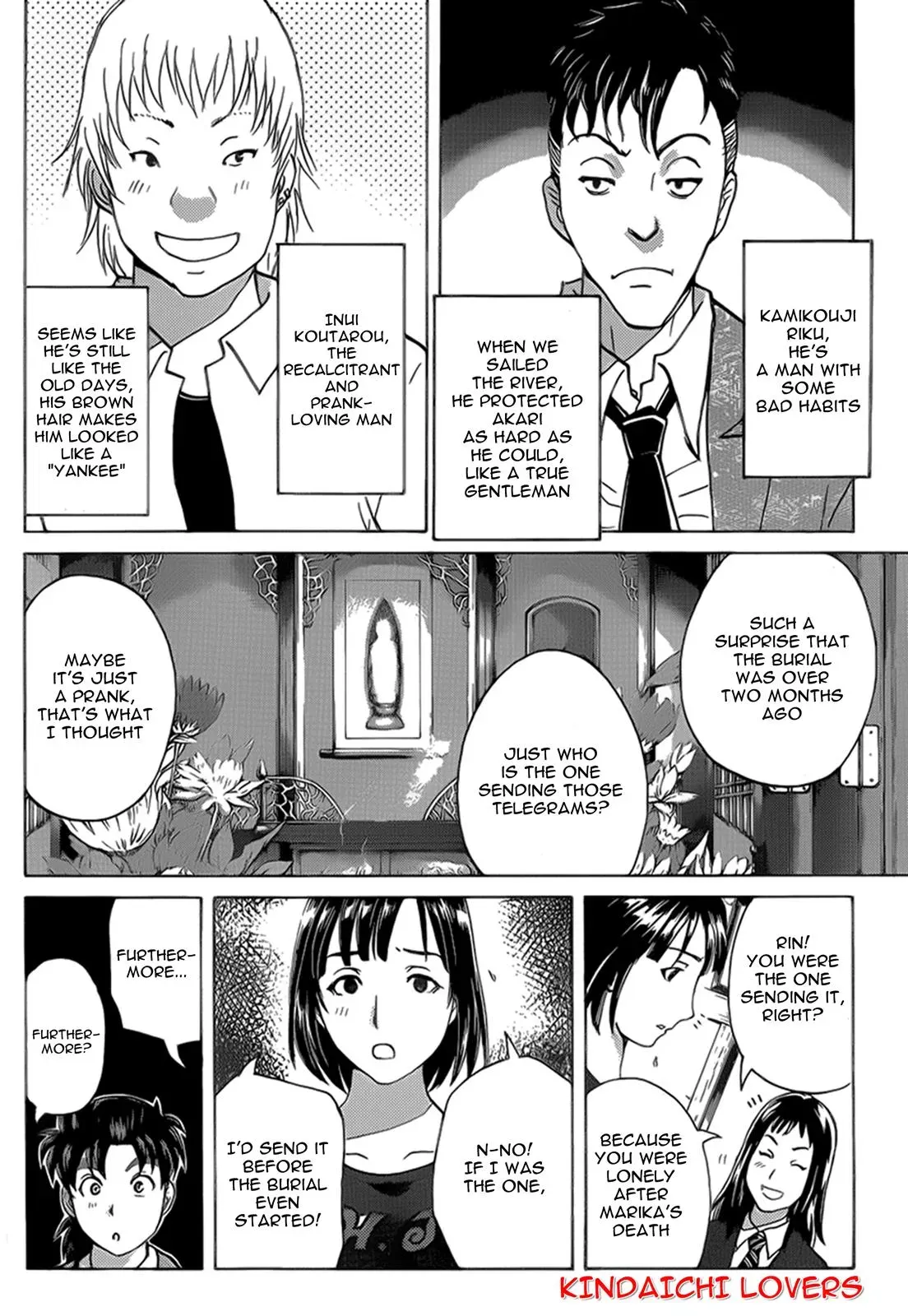 Read Kindaichi Case Files Returns chapter 24 image 15 on Lezhin