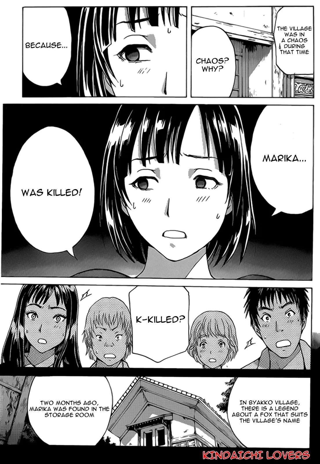 Read Kindaichi Case Files Returns chapter 24 image 16 on Lezhin