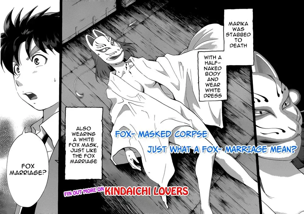 Read Kindaichi Case Files Returns chapter 24 image 17 on Lezhin