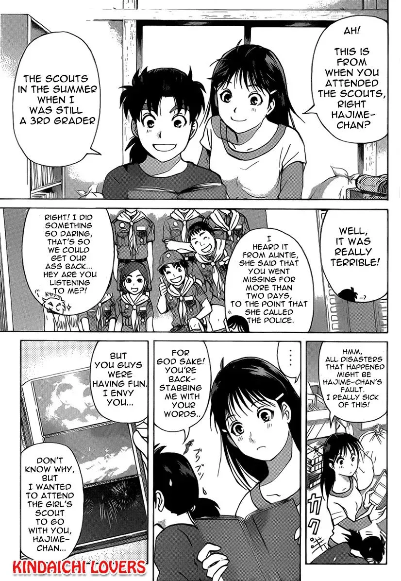 Read Kindaichi Case Files Returns chapter 24 image 2 on Lezhin