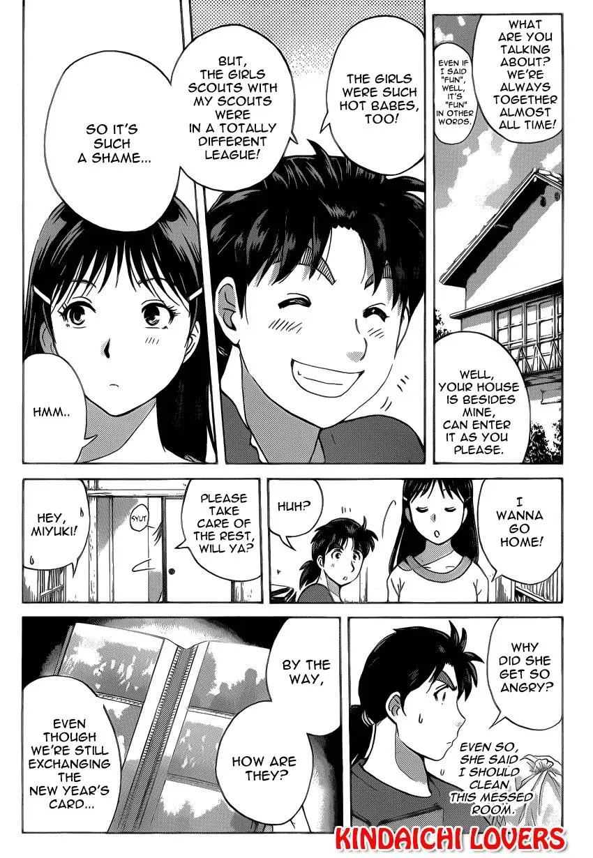 Read Kindaichi Case Files Returns chapter 24 image 3 on Lezhin