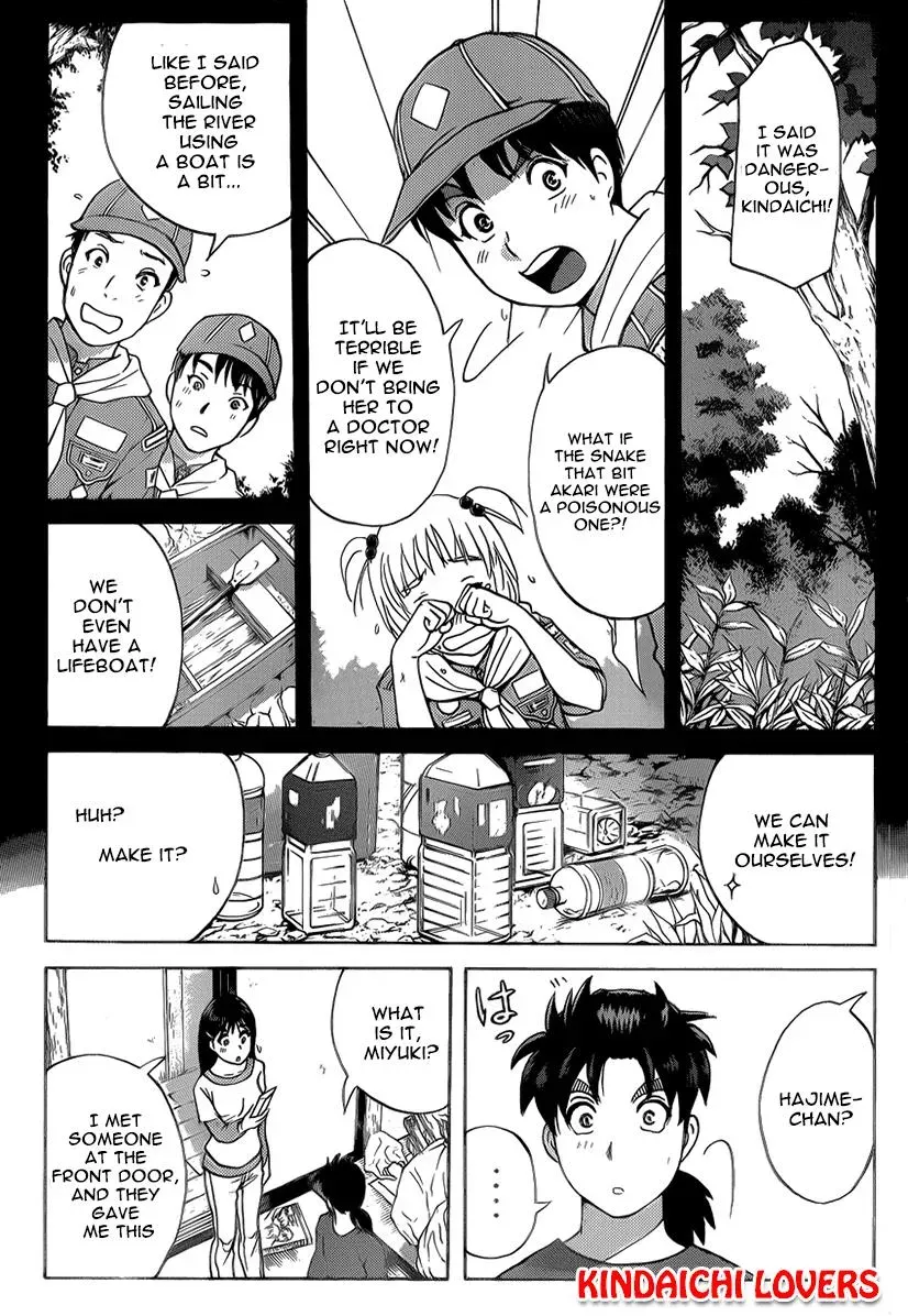 Read Kindaichi Case Files Returns chapter 24 image 4 on Lezhin