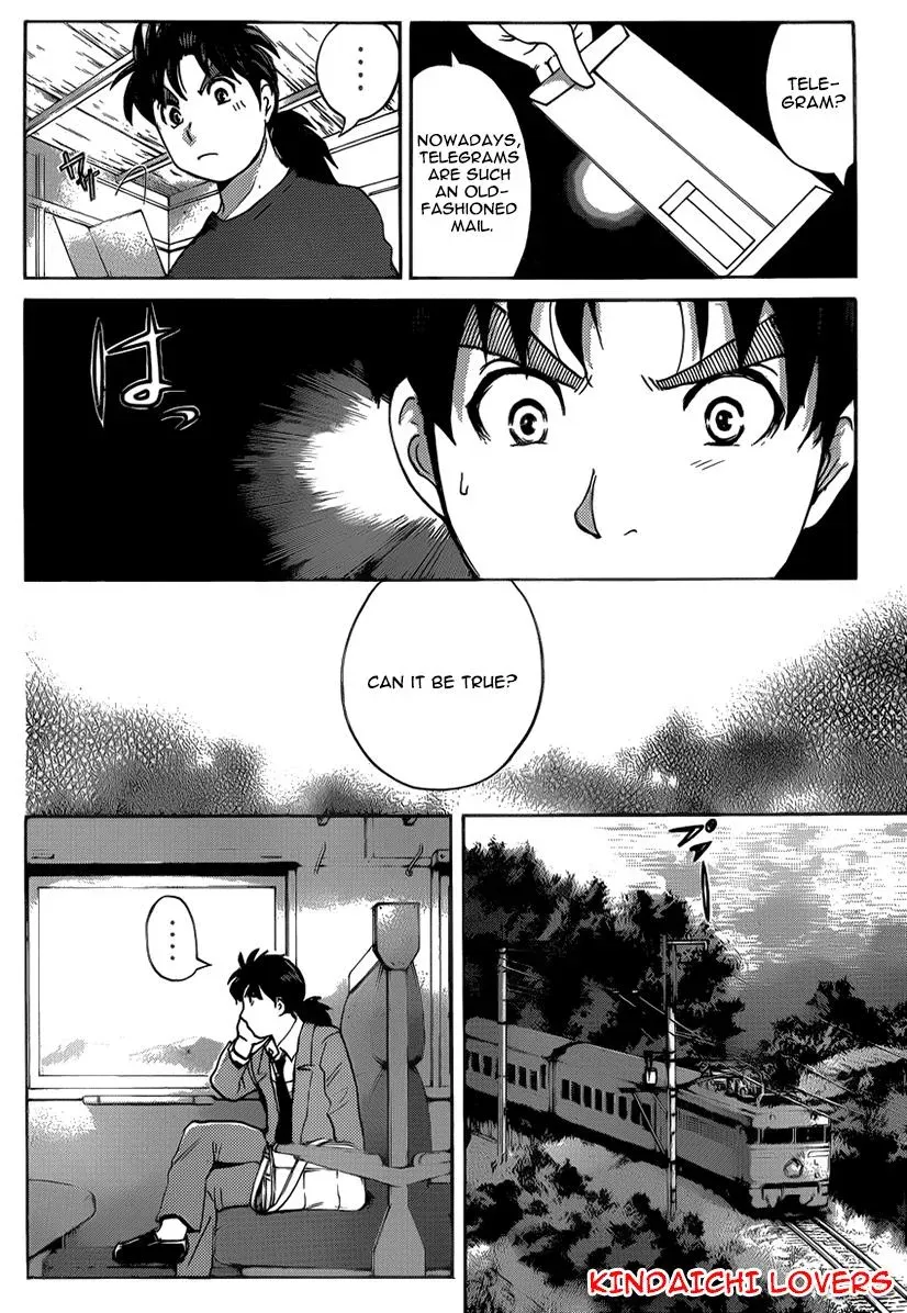 Read Kindaichi Case Files Returns chapter 24 image 5 on Lezhin