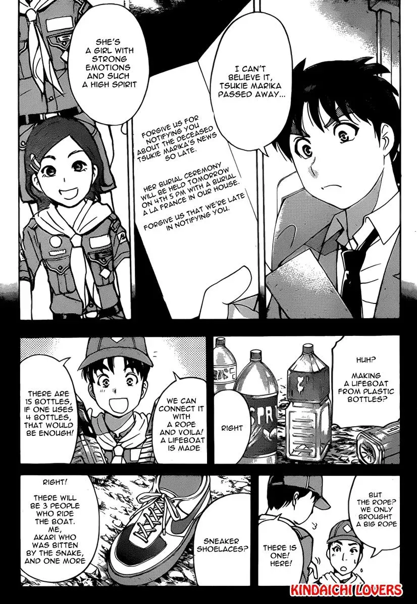 Read Kindaichi Case Files Returns chapter 24 image 6 on Lezhin
