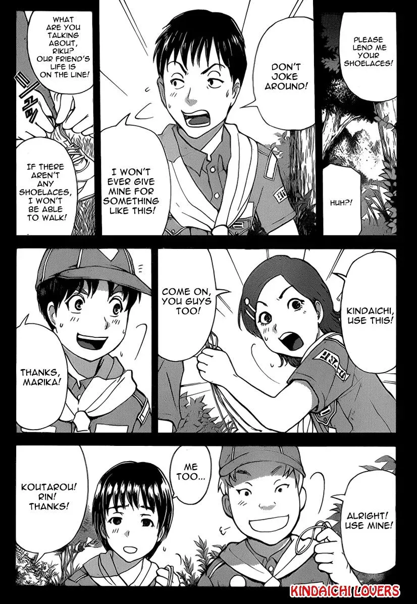Read Kindaichi Case Files Returns chapter 24 image 7 on Lezhin