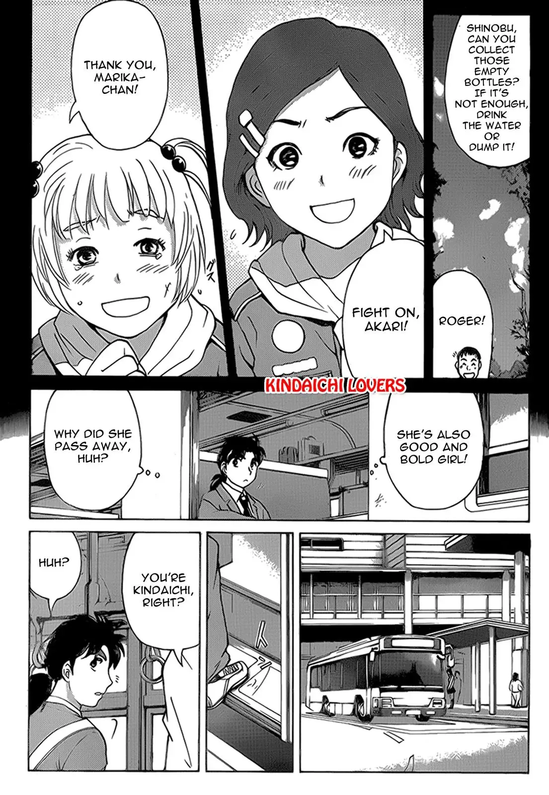 Read Kindaichi Case Files Returns chapter 24 image 8 on Lezhin