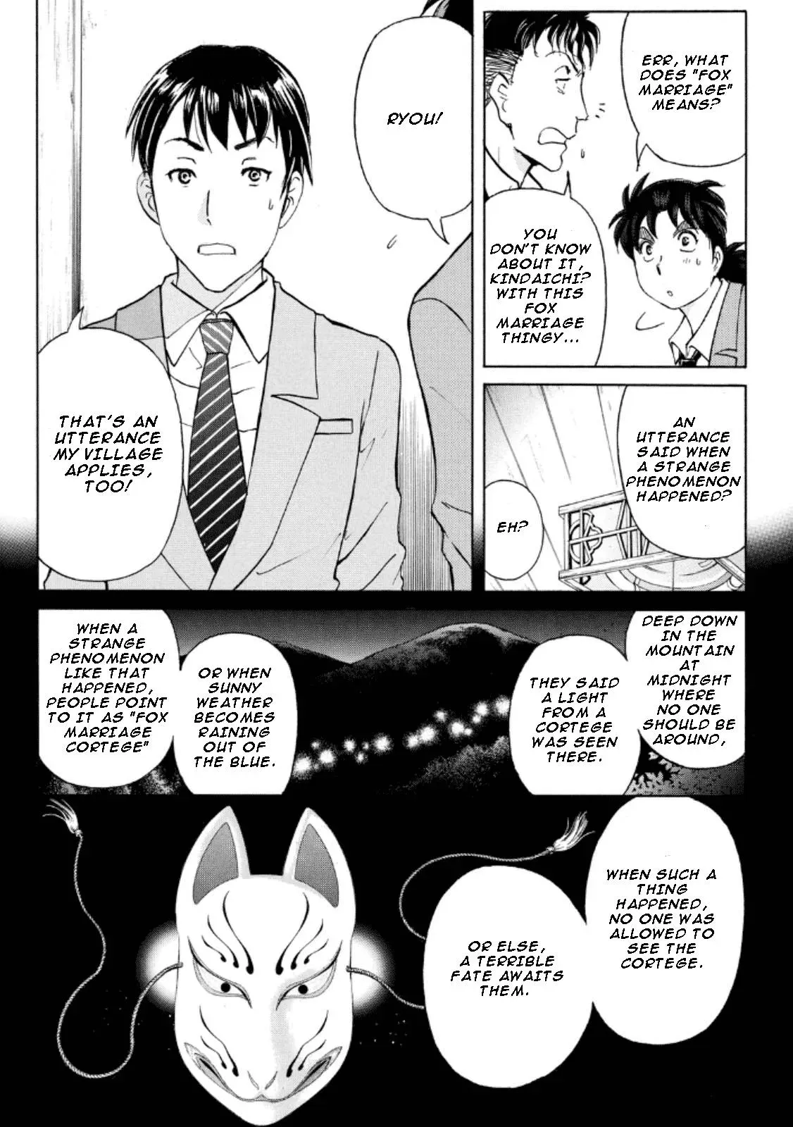 Read Kindaichi Case Files Returns chapter 25 image 1 on Lezhin