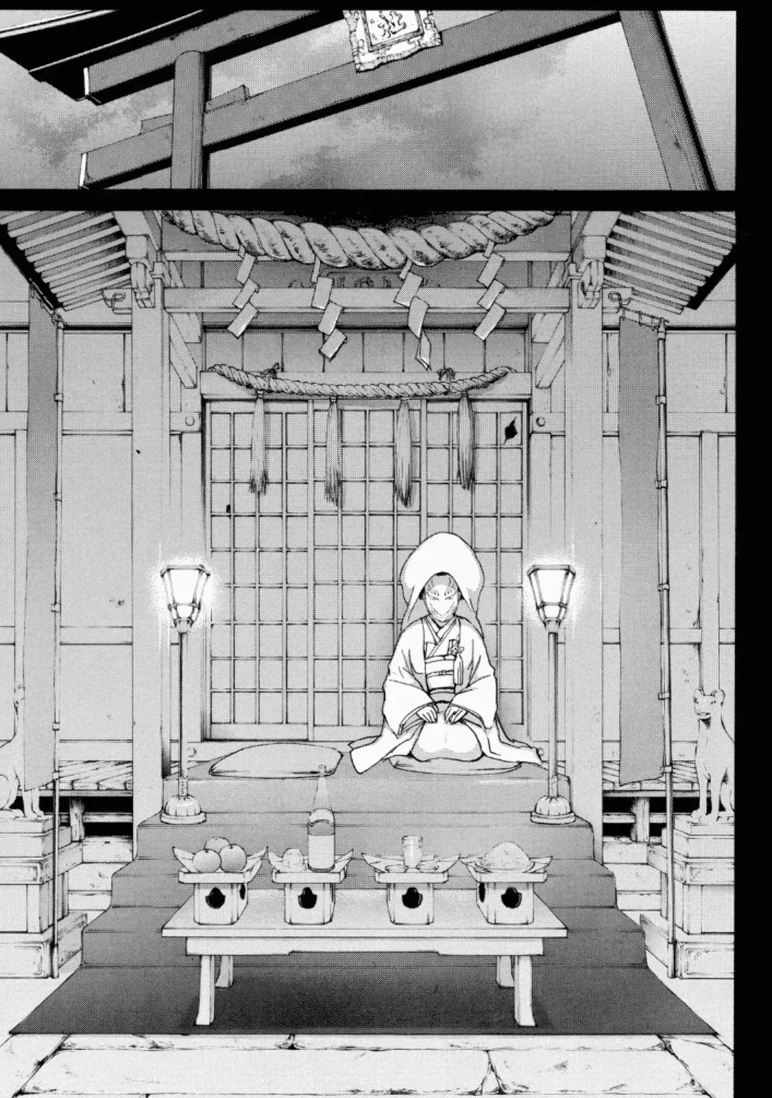Read Kindaichi Case Files Returns chapter 25 image 14 on Lezhin