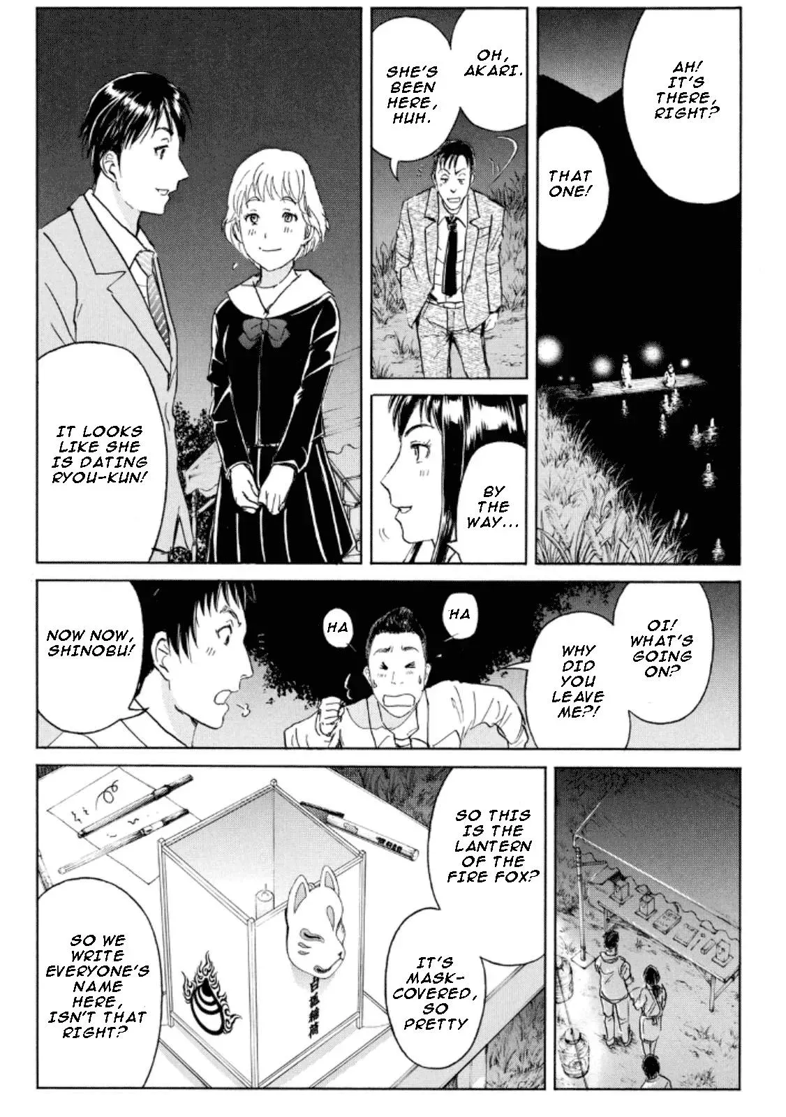 Read Kindaichi Case Files Returns chapter 25 image 17 on Lezhin