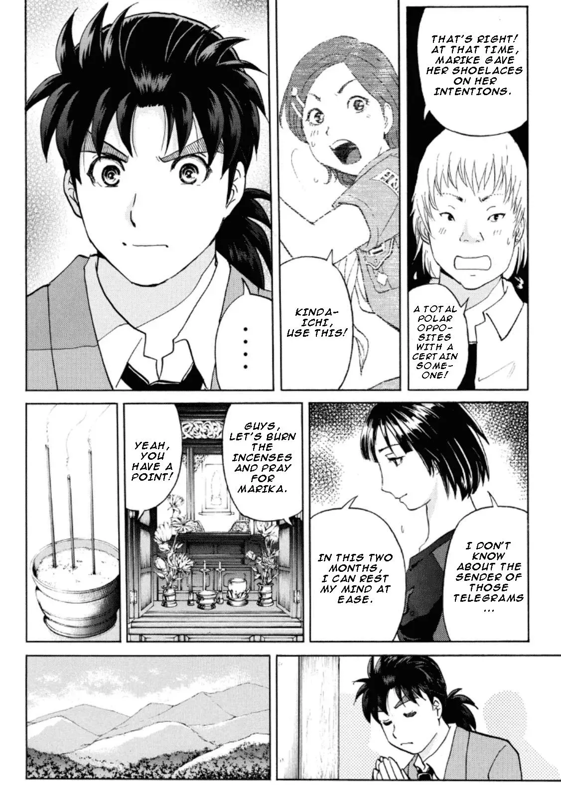 Read Kindaichi Case Files Returns chapter 25 image 3 on Lezhin