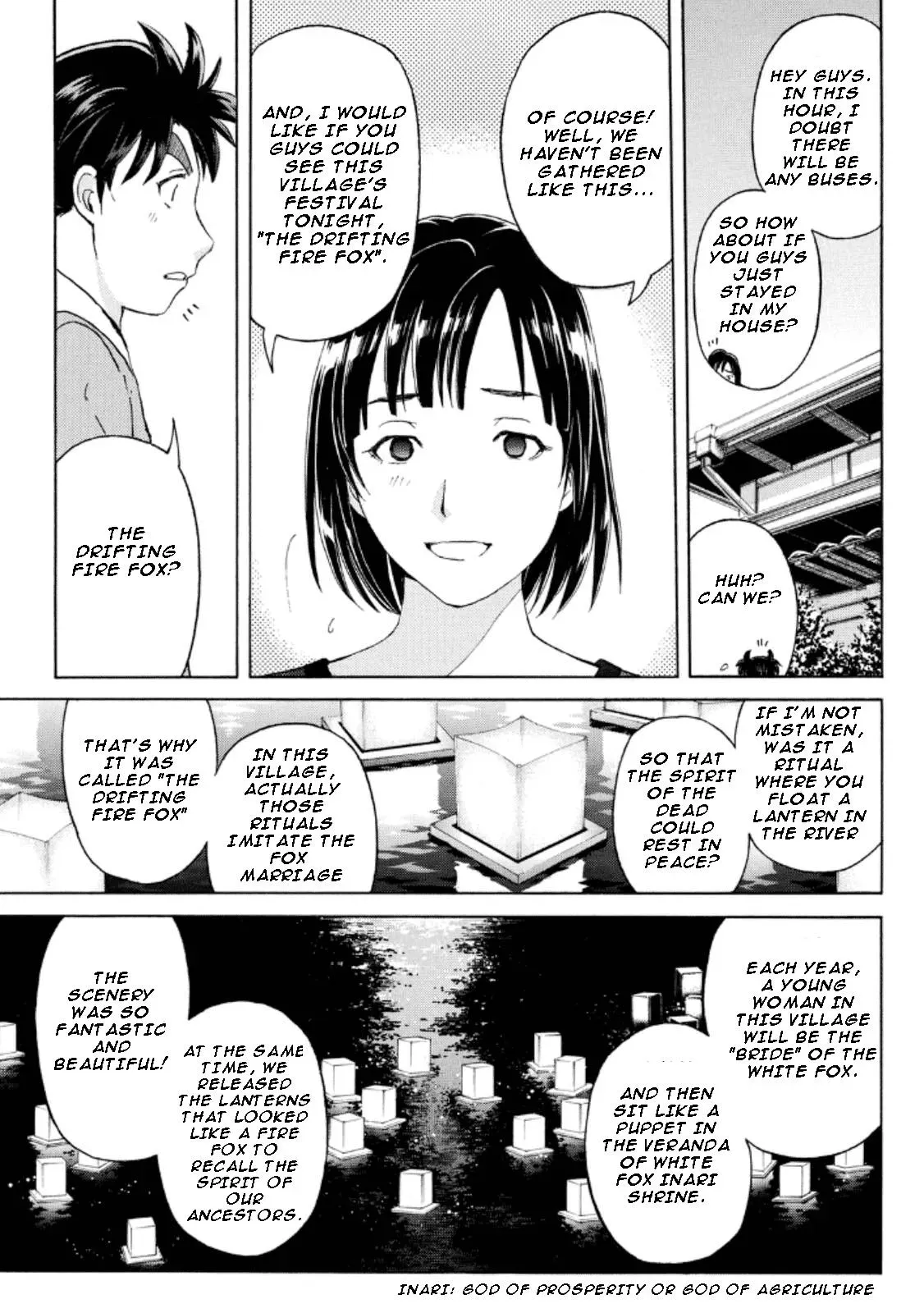 Read Kindaichi Case Files Returns chapter 25 image 4 on Lezhin