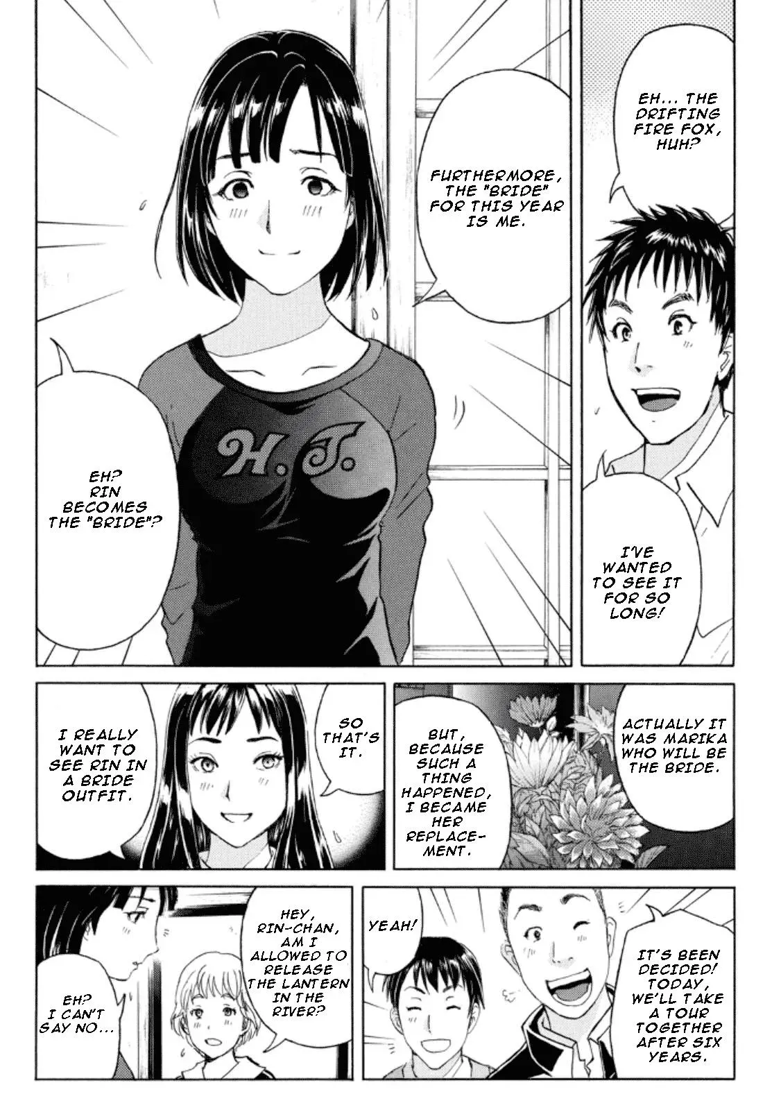 Read Kindaichi Case Files Returns chapter 25 image 5 on Lezhin