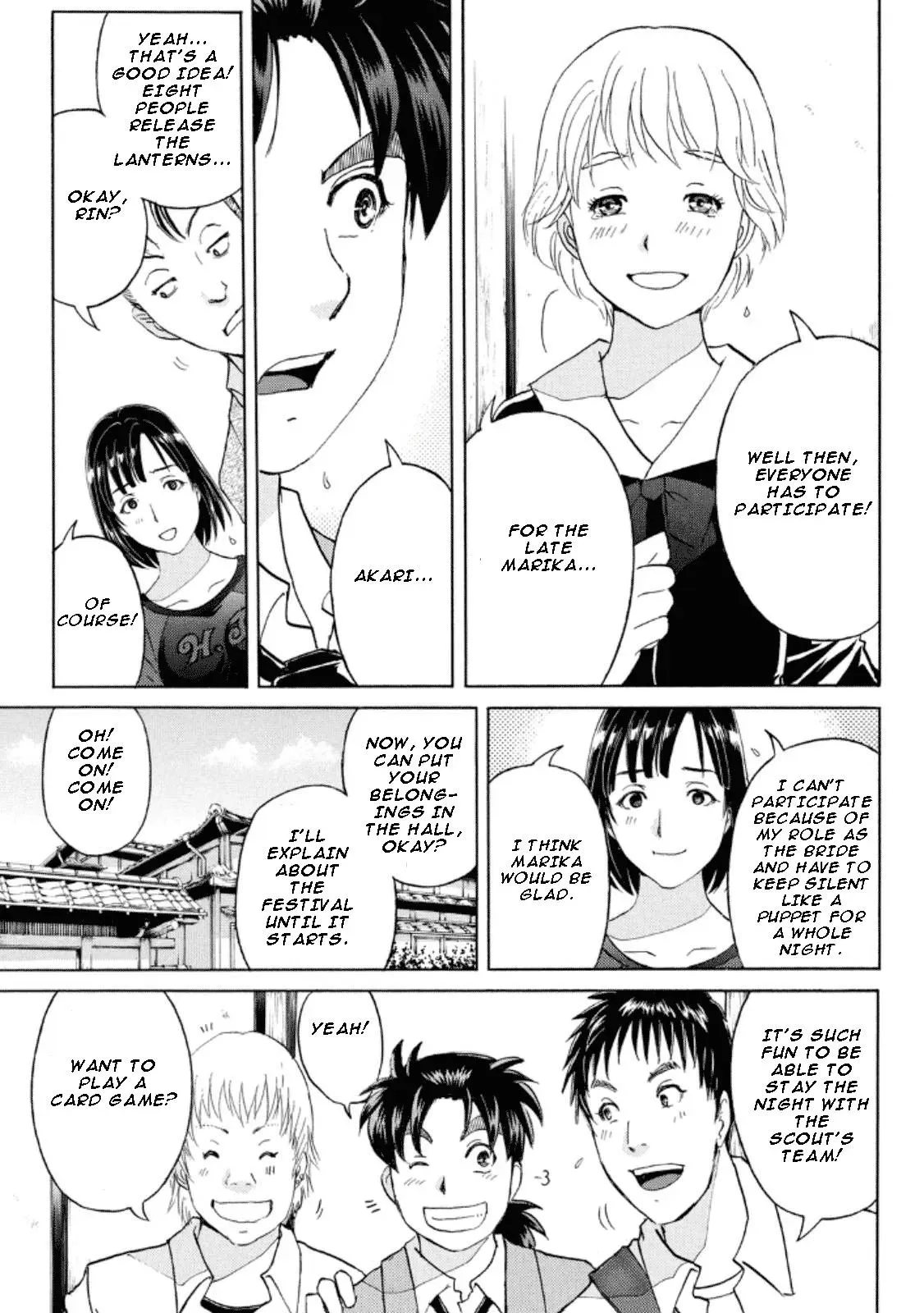 Read Kindaichi Case Files Returns chapter 25 image 6 on Lezhin