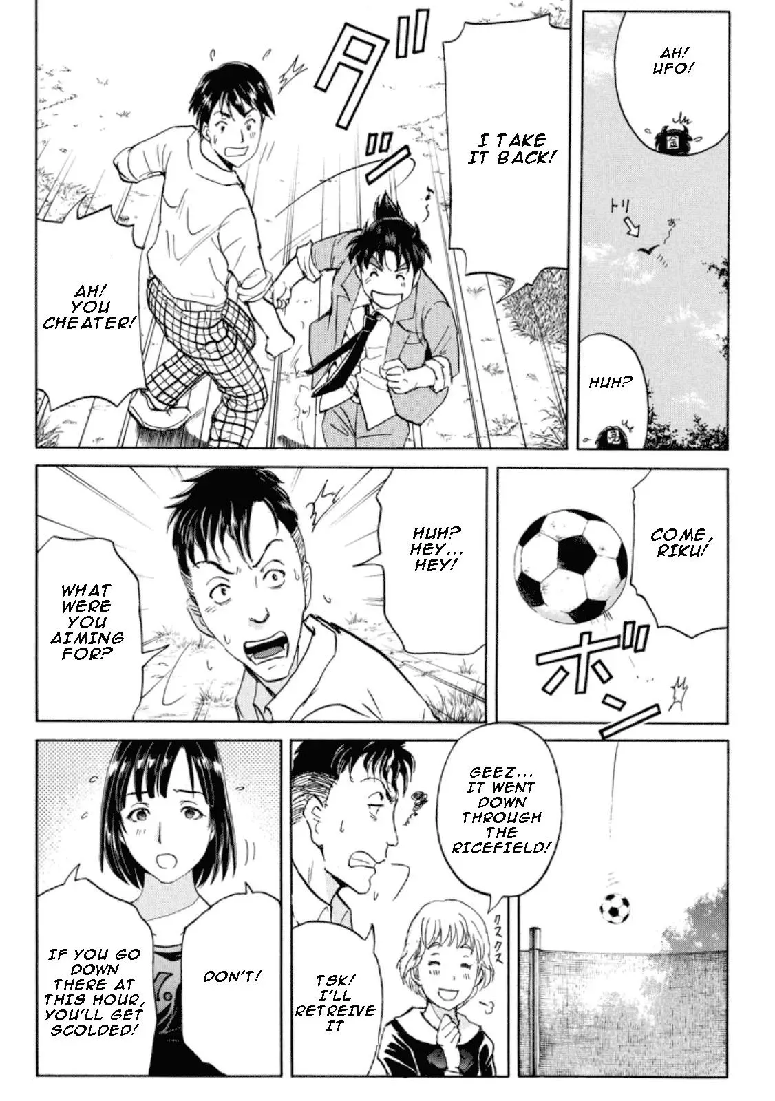 Read Kindaichi Case Files Returns chapter 25 image 9 on Lezhin