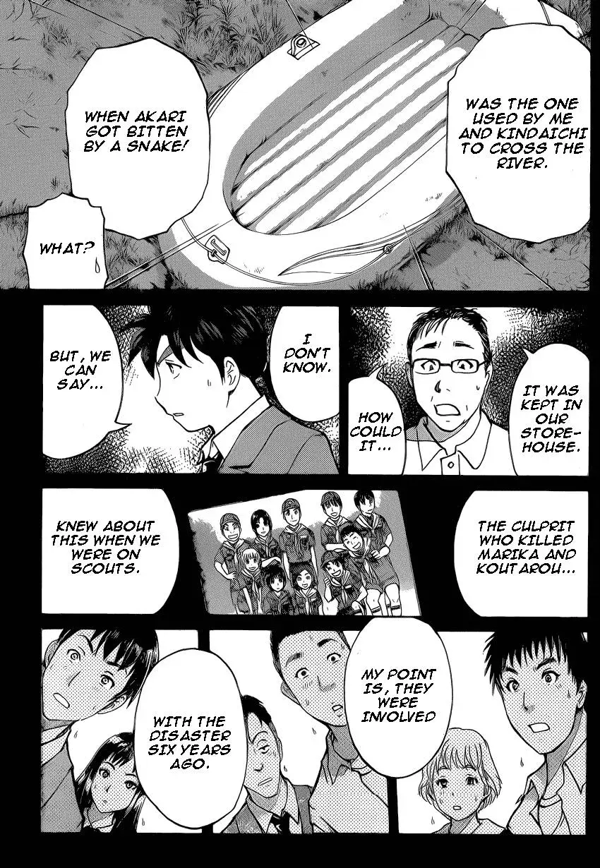 Read Kindaichi Case Files Returns chapter 26 image 11 on Lezhin