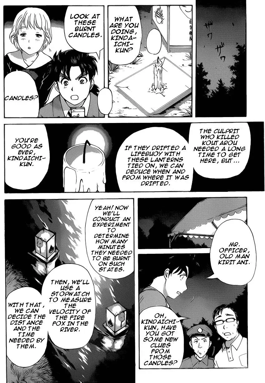 Read Kindaichi Case Files Returns chapter 26 image 12 on Lezhin