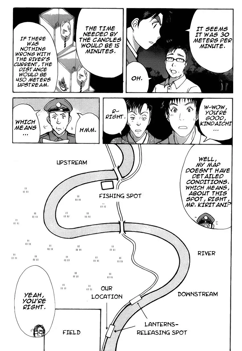 Read Kindaichi Case Files Returns chapter 26 image 13 on Lezhin