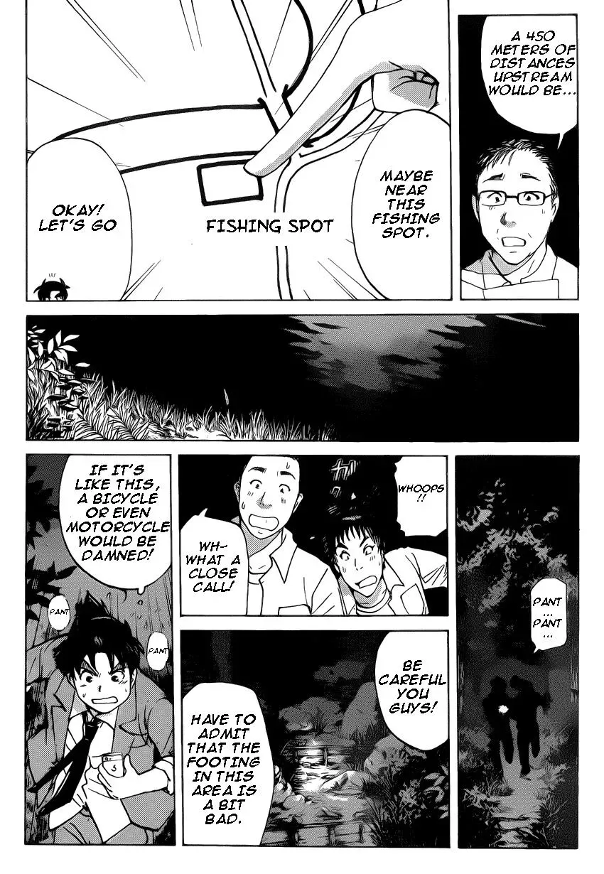 Read Kindaichi Case Files Returns chapter 26 image 14 on Lezhin