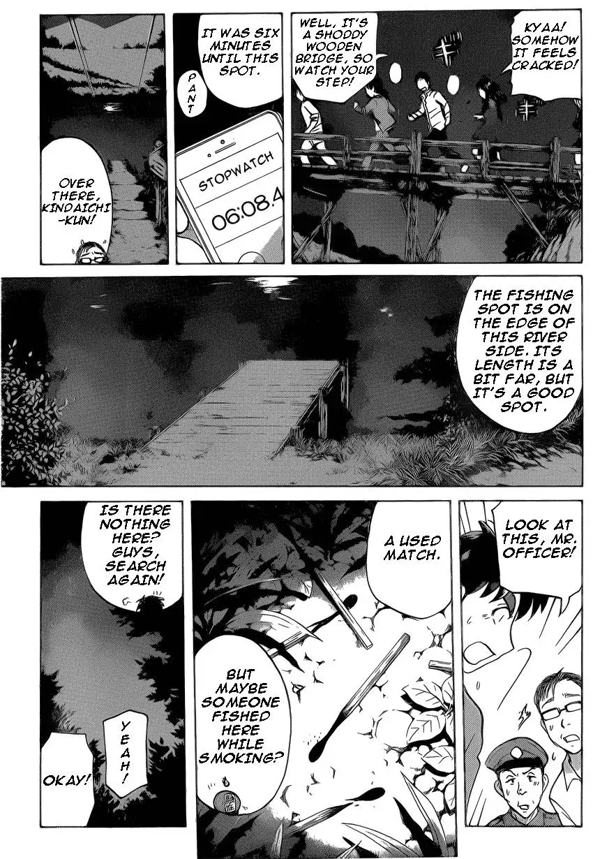 Read Kindaichi Case Files Returns chapter 26 image 15 on Lezhin