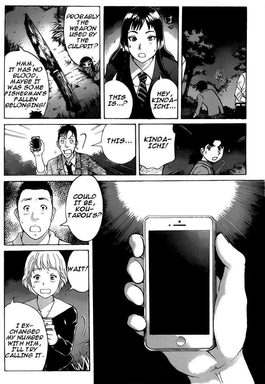 Read Kindaichi Case Files Returns chapter 26 image 16 on Lezhin