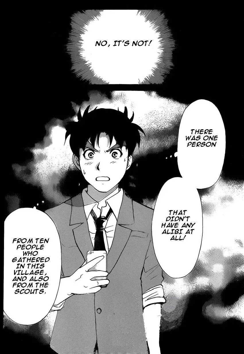 Read Kindaichi Case Files Returns chapter 26 image 18 on Lezhin