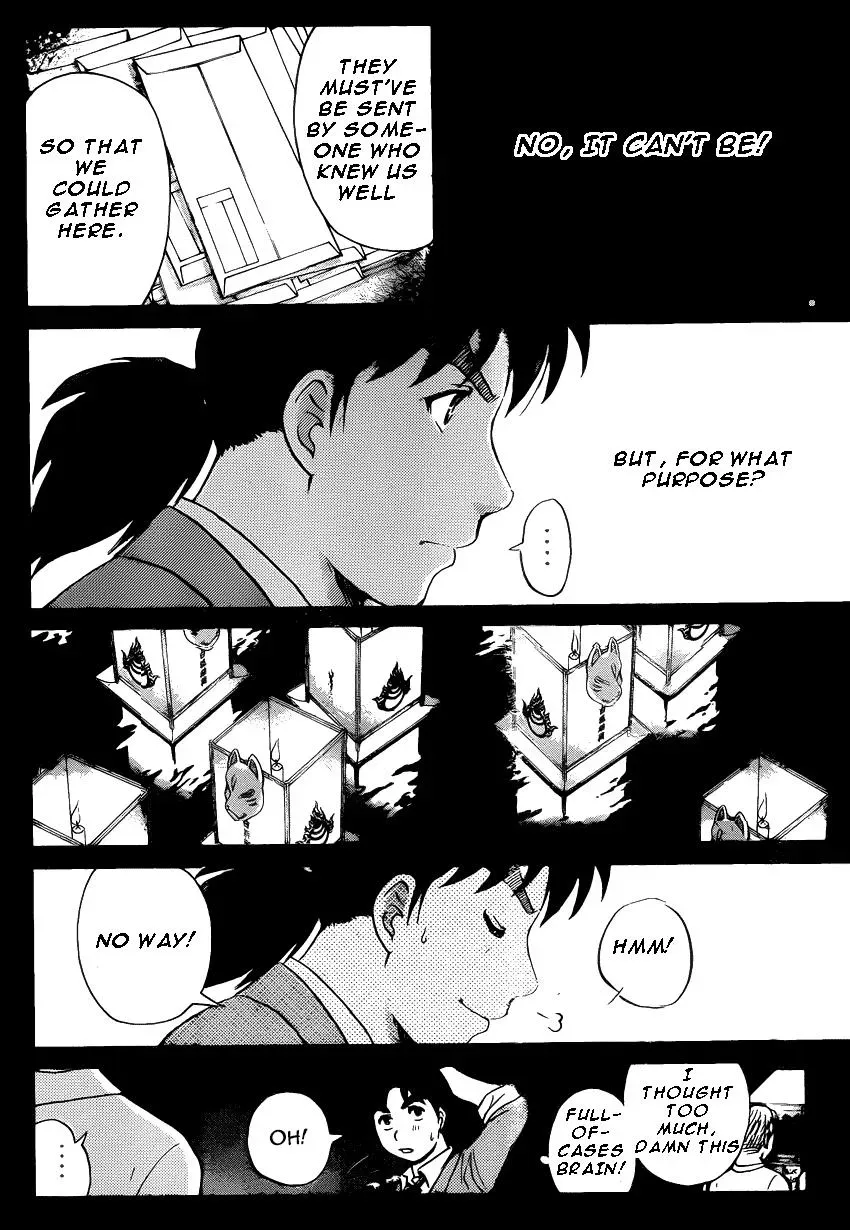 Read Kindaichi Case Files Returns chapter 26 image 2 on Lezhin