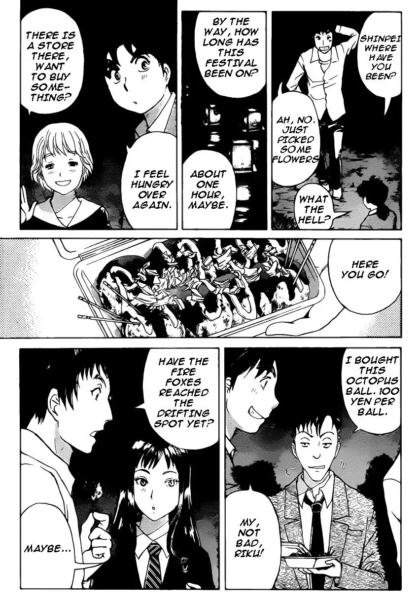 Read Kindaichi Case Files Returns chapter 26 image 3 on Lezhin