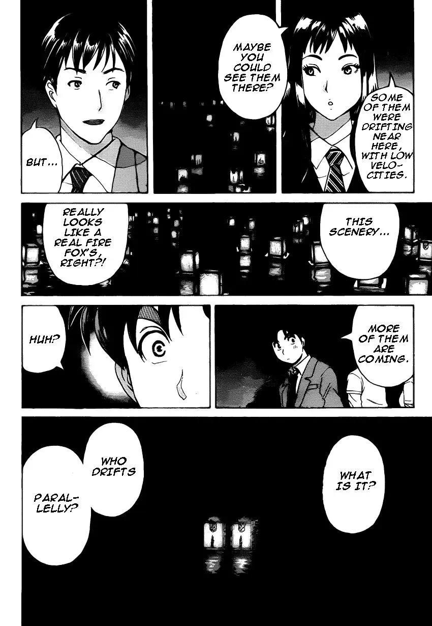 Read Kindaichi Case Files Returns chapter 26 image 4 on Lezhin