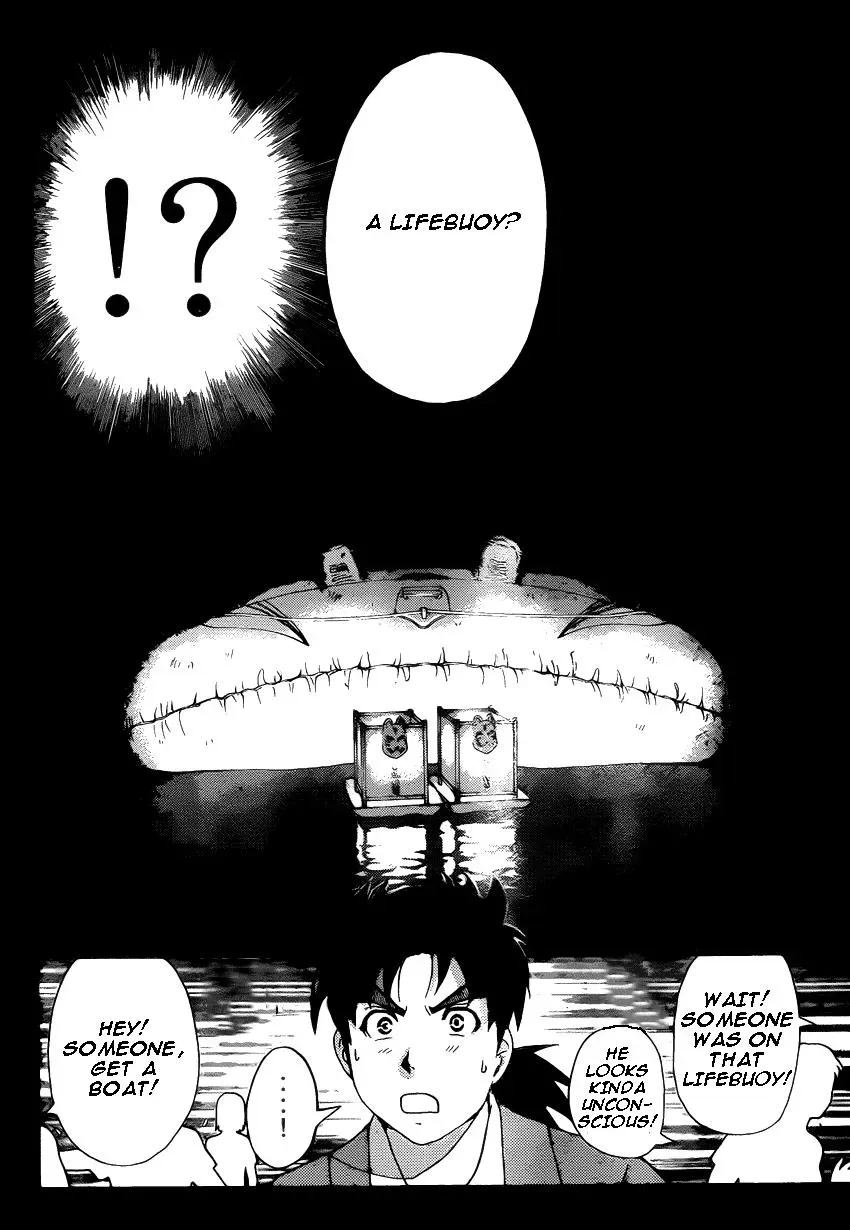 Read Kindaichi Case Files Returns chapter 26 image 6 on Lezhin