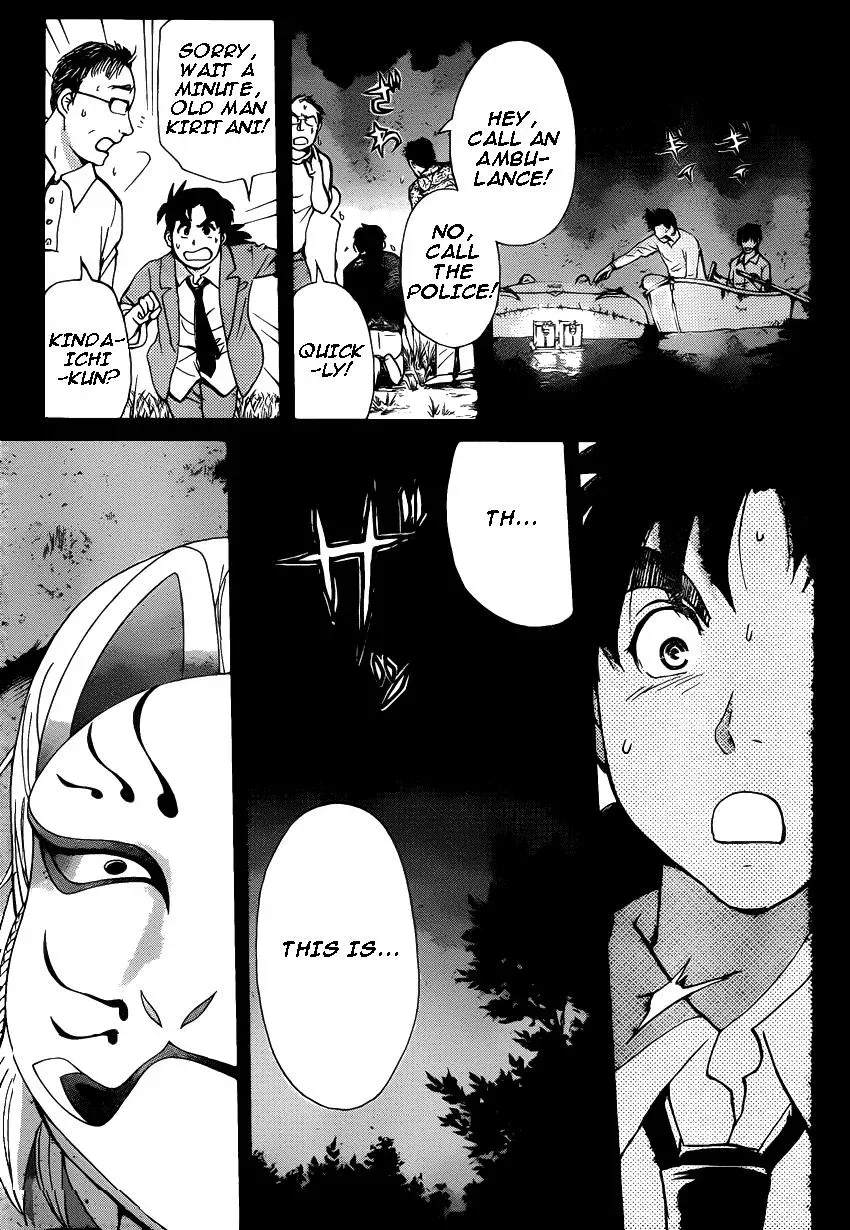 Read Kindaichi Case Files Returns chapter 26 image 7 on Lezhin