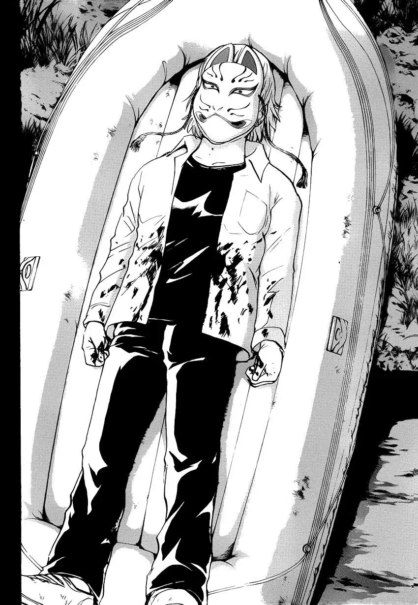 Read Kindaichi Case Files Returns chapter 26 image 8 on Lezhin