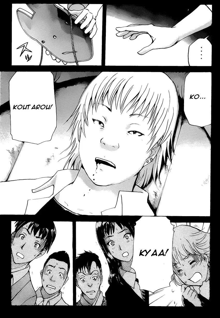Read Kindaichi Case Files Returns chapter 26 image 9 on Lezhin