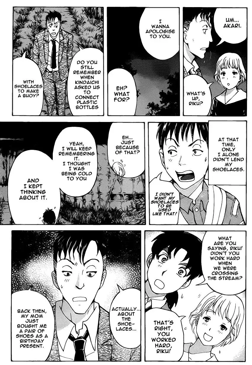 Read Kindaichi Case Files Returns chapter 27 image 10 on Lezhin