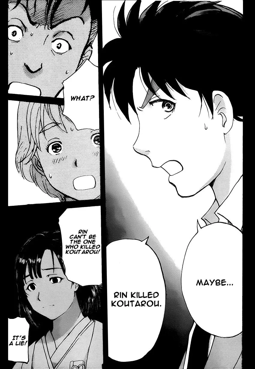 Read Kindaichi Case Files Returns chapter 27 image 13 on Lezhin