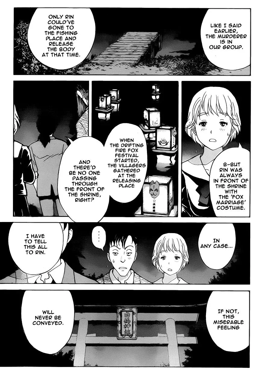 Read Kindaichi Case Files Returns chapter 27 image 14 on Lezhin