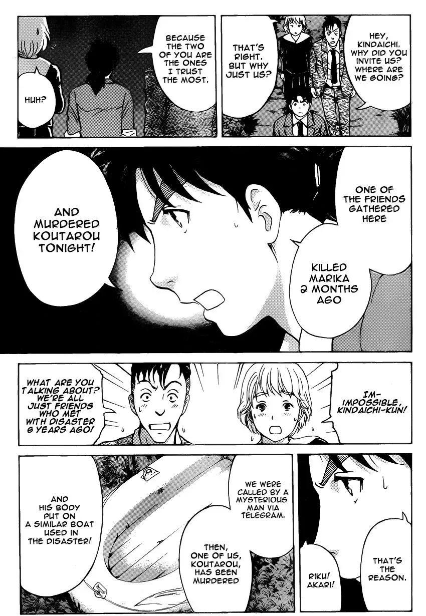 Read Kindaichi Case Files Returns chapter 27 image 2 on Lezhin