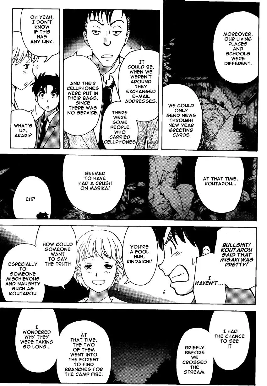 Read Kindaichi Case Files Returns chapter 27 image 4 on Lezhin