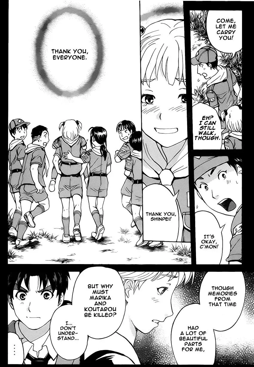 Read Kindaichi Case Files Returns chapter 27 image 9 on Lezhin