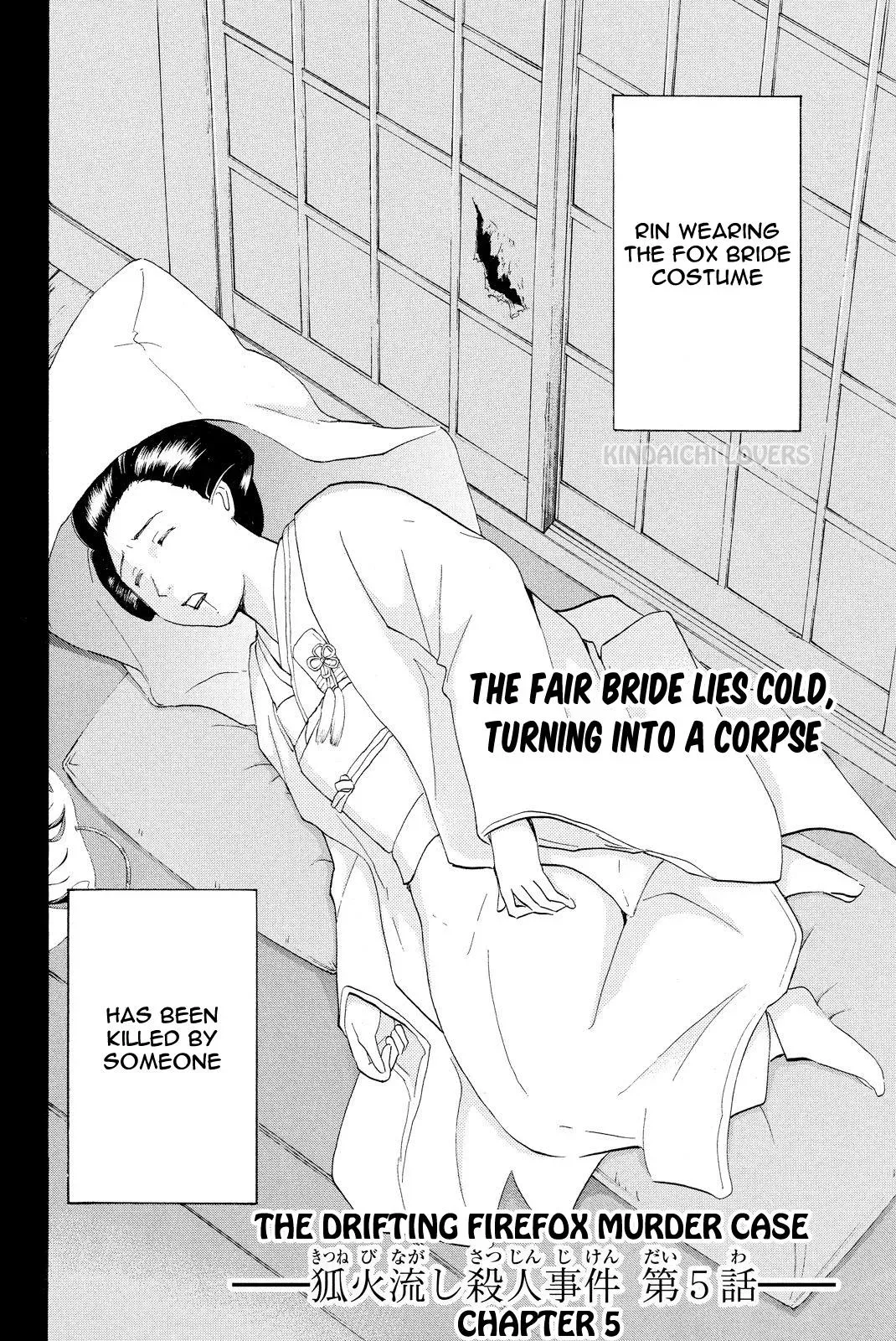 Read Kindaichi Case Files Returns chapter 28 image 1 on Lezhin
