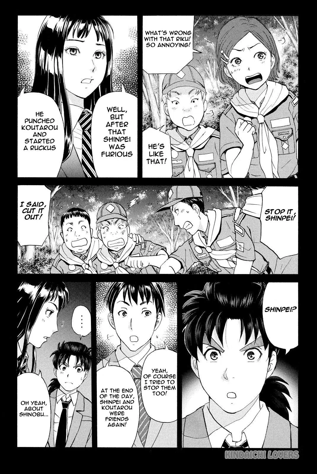 Read Kindaichi Case Files Returns chapter 28 image 13 on Lezhin