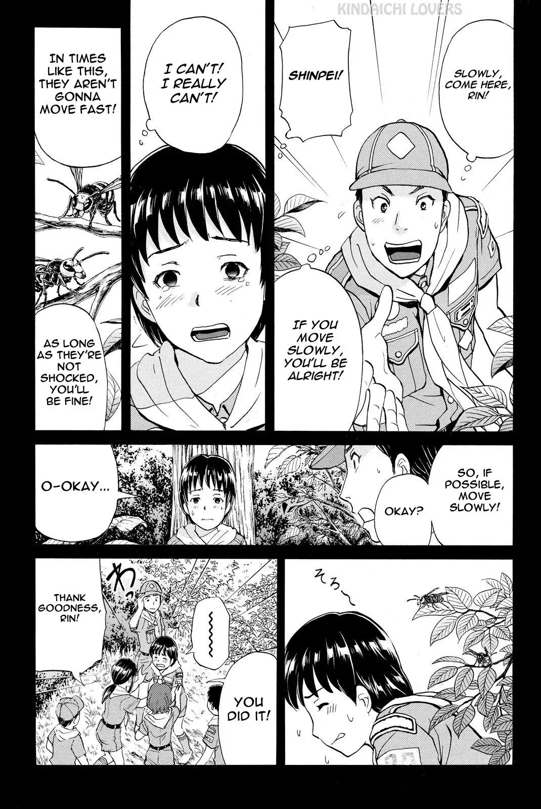 Read Kindaichi Case Files Returns chapter 28 image 16 on Lezhin