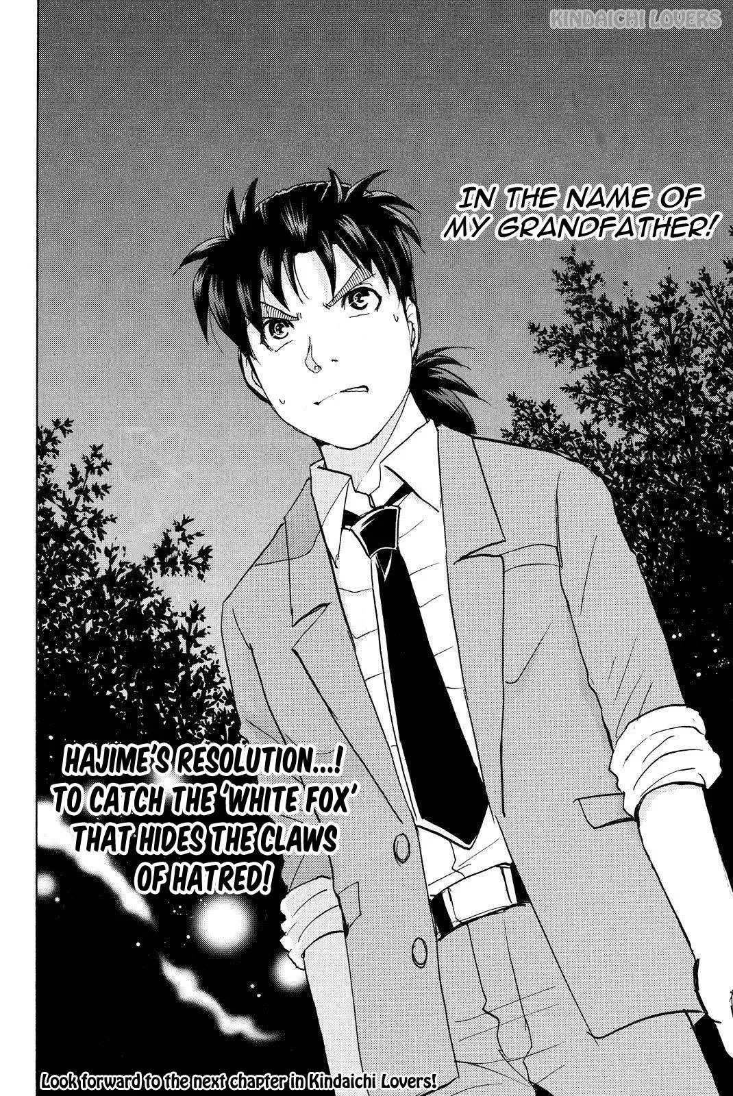 Read Kindaichi Case Files Returns chapter 28 image 19 on Lezhin