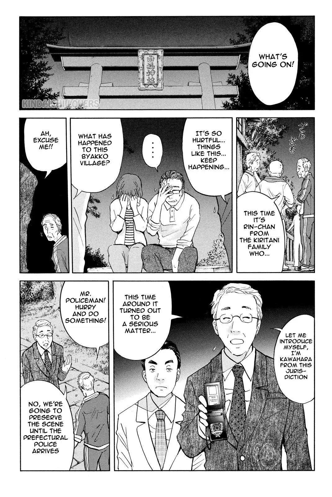 Read Kindaichi Case Files Returns chapter 28 image 2 on Lezhin